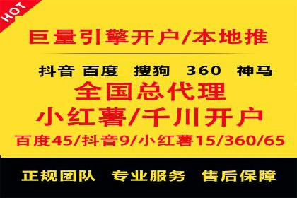 信息流广告制作：实战案例分析及优化技巧